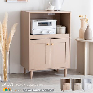 WbN W 60cm zCg sNx[W O[W W Lb`[   k _ X^CbV RZgt I[v[ XCh[ t