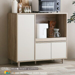 WbN 86cm W Lb`[bN Lb`[I   k i` zCg oCJ[ 86cm s39.5cm 81cm H[ XChg[ Lb`[I