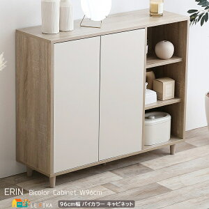 Lrlbg 96cm fBXvCbN t[ [bN RpNg ȃXy[X 96cm s31cm 81cm tbg   k i` zCg oCJ[ [I 