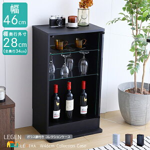 RNVbN RNVP[X 46cm ubN uE zCg  F  KXLrlbg fBXvCpbN KX 46cm Ss34cm 81cm   k