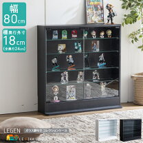 楽天市場】ガラスキャビネット アンティーク（カラーブラック）（収納 