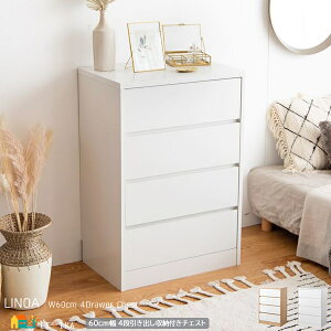 4i`FXg ^X 60cm i` zCg  ߗގ[ ^I[   k _ X^CbV 60cm s39.4cm 88cm [`FXg o[ XCh[