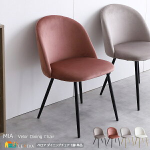 _CjO`FA 50cm 1r Pi O[ sN AC{[ ֎q A[X`FA rO`FA փ`FA fXN`FA   k _CjO֎q 50cm s54cm 74cm 