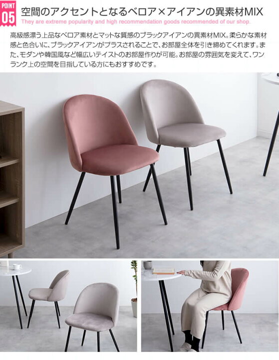 楽天市場】ダイニング3点セット 2人用ダイニングセット ダイニング 