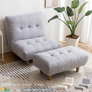 1l|\t@ Ibg} v2_Zbg 76cm AC{[ O[ lp\t@ Ibg}Zbg [\t@ tA\t@ \t@76cm s76cm 76cm ʍ34cm \t@[ t  H ~ 1l