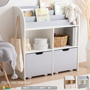 G{bN G{I zCgO[ i`zCg o[t G{[bN ჉bN LbY[bN TChtbN܂ޑS89cm s29.5cm 90cm   