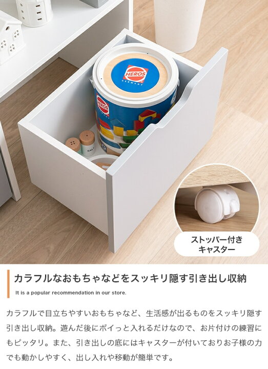 楽天市場】絵本ラック 絵本棚 ホワイトグレー ナチュラルホワイト 