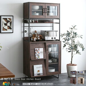 Lb`{[h HI 80cm uE i` Jbv{[h WbN W Lb`[ Lb`bN Lb`[bN 80cm s39.5cm 177.5cm   k