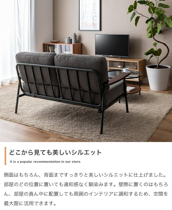 楽天市場】2人掛けソファ 134cm幅 イエロー グリーン ネイビー 二人 
