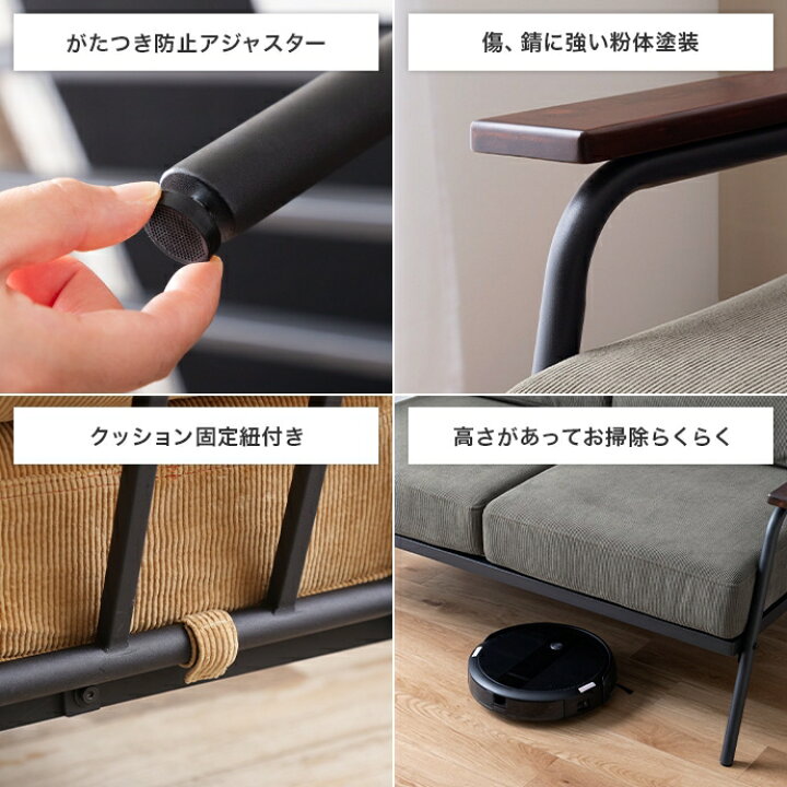 楽天市場】2人掛けソファ 134cm幅 イエロー グリーン ネイビー 二人 