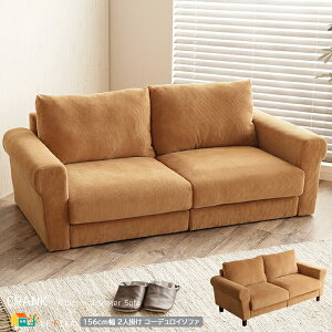 2l|\t@ 156cm L lp\t@ R[fC\t@ tA\t@ [\t@ I|t Iut A[\t@   k _ X^CbV rO