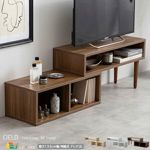 Lker ŏ75cm ő133cm i` uE zCg Fn n x[Wn er Lk erbN [{[h TV TVbN TV{[h 75cm ő啝133cm s30cm 40cm 