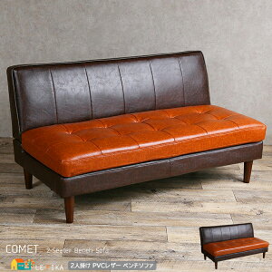 \t@[ 2l|\t@ 132cm uE l|\t@[ 2lp\t@ lp\t@[ PVCU[ v \t@[   k _ g 132cm s70cm 71cm 