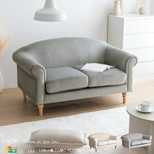 2l|\t@ 128cm AC{[ O[ l|\t@[ xAn [\t@ tA\t@ 2Way 128cm s72.5cm 71cm ʍ39.5cm Iut\t@ 2lp lp   