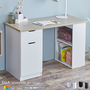 [tfXN 1 Pi 120cm ubN zCg   o[t I[v[t  120cm s50cm 75cm   k _ X^CbV Ƒ Ɗ ƃfX