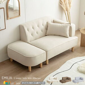 \t@[ 2l|\t@ Ibg}t S135cm CgO[ uE AC{[ lp\t@[ Ibg} 2lp\t@ l|\t@[ S135cm s75cm 66cm ʍ35cm  