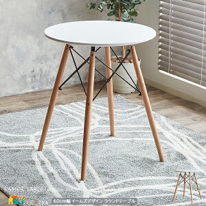 Ehe[u 60cm zCg ~`e[u ~^e[u ی`e[u ی^e[u   k _ X^CbV _CjOe[u 60cm s60cm 72cm Vv