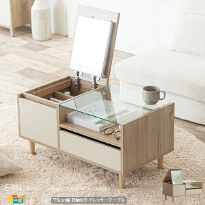 hbT[e[u 75cm i`zCg hbT[  [t Z^[e[u e[u^hbT[ 75cm s40cm 38cm ϑ CN ϕi[ CN[ 