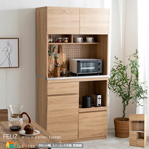 Lb`{[h 90cm i` HI Jbv{[h H[ Lb`[ Lb`[I XeXV   k _ X^CbV 90cm s45cm 180cm H