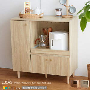 WbN 85cm uE i` W Lb`[ t[ XChg[ Lb`bN I XCh[ XChg[[ 85cm s39.5cm 88.2cm  