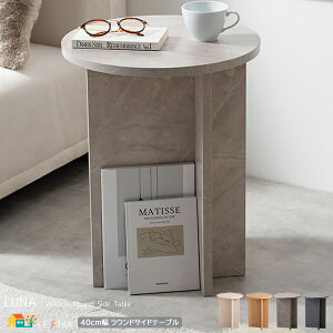 TChe[u 40cm O[W i` Xg[O[ Xg[ Ε ~`e[u Ehe[u iCge[u 40cm s40cm 50cm   k _ ۊ ی^