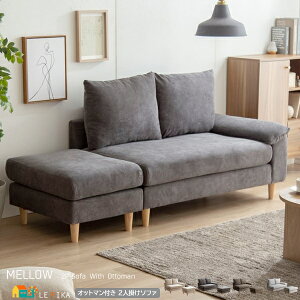 2l|\t@ Ibg}Zbg v2_Zbg x[W O[ CgO[ I[uuE \t@127cm Ibg}52cm l|\t@[ \t@127cm s79cm 83cm ʍ42cm 