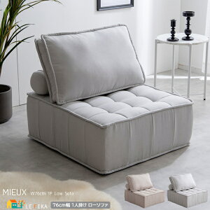 1l|\t@ 76cm \t@[ sNx[W O[ l|\t@[ 1lp lp [\t@ tA\t@ |PbgRC   k _ X^CbV 76cm s82cm