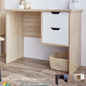 [tfXN 1 Pi 100cm i`zCg uEubN o[t  100cm s45cm 75.3cm   k _ X^CbV Ƒ Ɗ ƃfXN 