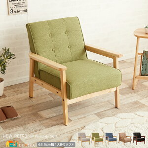 1l|\t@ 63.5cm _[NuE u[ O[ O[ x[W l|\t@[ 1lp\t@ lp\t@[ t@ubN\t@ \t@ PVC v 63.5cm s73cm 70cm 