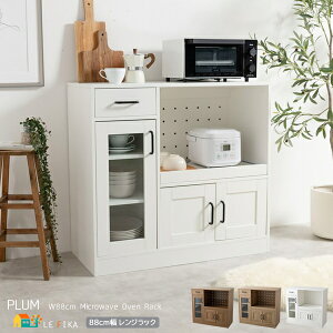 W 88cm i` WbN Lb`[   k _ 88cm s39.5cm 82.5cm Lb`[bN KX [ o[ XCh[ ъ[