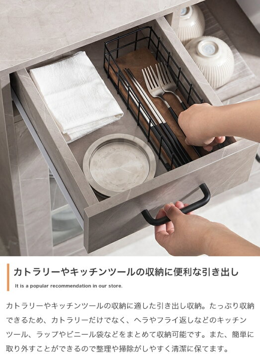楽天市場】レンジ台 88cm幅 ブラウン ナチュラル ホワイト ストーン 