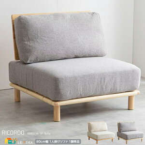 1l|\t@ 1r Pi 80cm AC{[ O[ l|\t@[ 1lp\t@[ lp\t@ 80cm s80cm 74cm ʍ35cm   k _ X^CbV VR؎gp 