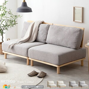 1l|\t@ F2rZbg 80cm ő160cm AC{[ O[ lp\t@[ 2lp\t@ l| l| 1l| 2l| \t@160cm(80cm+80cm) s80cm 74cm ʍ35cm 