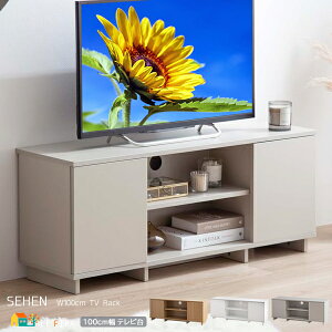 er 100cm O[W i` zCg TV erbN TVbN er{[h TV{[h [{[h 100cm s30cm 41.3cm   k _ X^CbV 