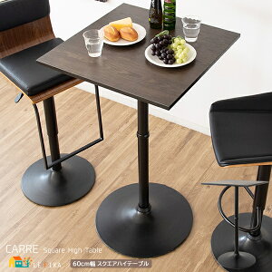 nCe[u 60cm _[NuE XNGAe[u ` o[e[u RpNg ȃXy[X 60cm s60cm 101cm _CjOe[u JtFe[u   k _