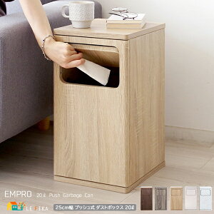 vbVS~ 25cm uE i` O[W zCg ؖڕ 嗝Ε 20bg ݂΂ vbV vbV_Xg{bNX   k _ 25cm s3