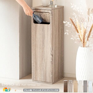 vbVS~ 25cm zCg i` O[W uE J ؖڒ 嗝Β n 45bg vbV_Xg{bNX   k _ X^CbV 