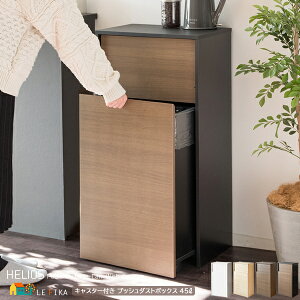 vbVS~ LX^[t 45cm uE i` uEubN zCg LX^[tS~ tbgV   k _ X^CbV ؖڒ 45cm 