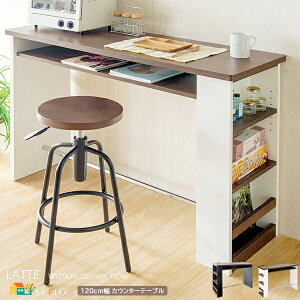 JE^[e[u 120cm ubN zCg   RZgt nCe[u [te[u [It nCfXN X RpNg ȃXy[X Ƒ ƃfXN Ɗ 120cm 