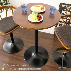 nCe[u 60cm uE F Ehe[u ~`e[u ~^e[u ی^e[u ۃe[u o[e[u a60cm 90cm JtFe[u _CjOe[u  