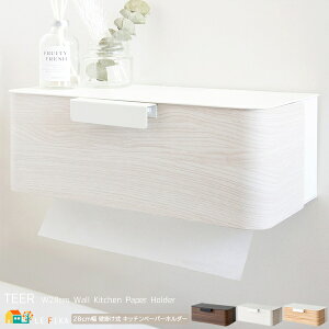 Ǌ|y[p[^Iz_[ 28cm zCg uE i` ǖʐݒu Ǖt   k _ X^CbV ؖڒ X`[ ǖʐݒu Ǖt y[p[