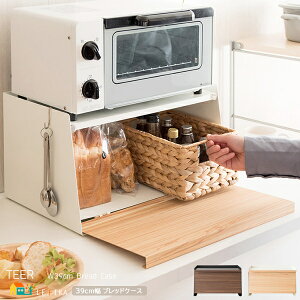 ubhP[X 39cm i` uE Lb`[ [{bNX [ 39cm s27cm 23cm   k _ X^CbV ؖڒ X`[ 䏊[ 