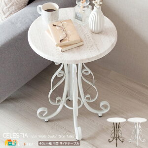 TChe[u 40cm zCg S[h  ~`e[u iCge[u Ehe[u ~^e[u ۊ ۃe[u ی^e[u 40cm s40cm 56.5cm   k 