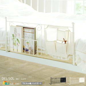 xbhK[h 1 Pi 79.5cm ubN zCg xbhK[h xbhTChK[h h~ xbh[ 79.5cm s43.5cm 35cm   _ Pn X^CbV zc