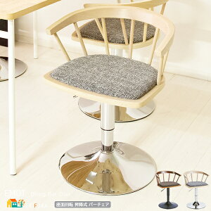 JE^[`FA 50.5cm uE i` o[`FA t@ubN`FA ~`FA nC`FA 360x]`FA 50.5cm s49cm 65cm ő卂80cm ʍ45cm őʍ60cm 