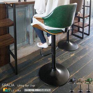 o[`FA 56cm ubN uE O[   F JE^[`FA nC`FA ~`FA[ 56cm s50cm 91cm ő卂112cm ʍ62cm őʍ83cm   k 