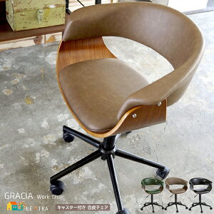 [N`FA 1r Pi 60cm ubN uE O[  F  LX^[t`FA v `FA ~`FA 360x] 60cm s58.5cm 70cm ő卂80cm ʍ44cm ő