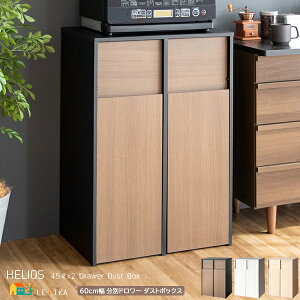 LX^[tS~ 60.5cm zCg i` uEubN S~ _Xg{bNX   60.5cm s43cm 90cm   k _ X^CbV Lb