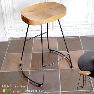 o[Xc[ 52cm ubN ؐ X`[t[ o[`FA wꖳ Iu 52cm s44cm 68cm   k _ Vv JE^[`FA JE^[