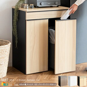 LX^[tS~ 60cm i` uE zCg F  _Xg{bNX LX^[t h[^Cv o[tS~ 60cm s42cm 80cm S~̕ 2A o